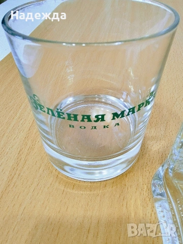 Стъклени чаши, снимка 7 - Чаши - 53580260