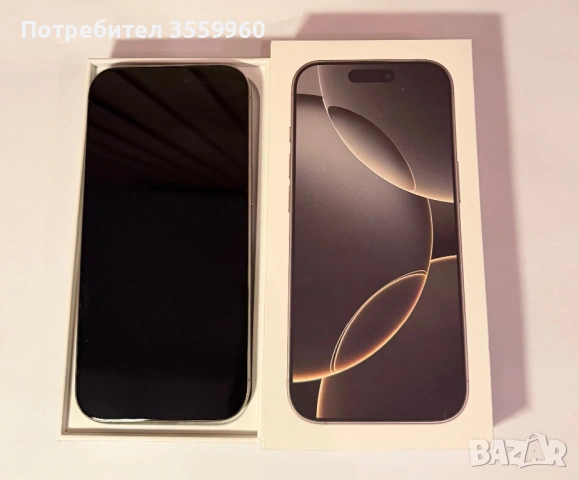 iPhone 16 Pro, 256GB, Natural Titanium + ПОДАРЪК, снимка 2 - Apple iPhone - 53326680