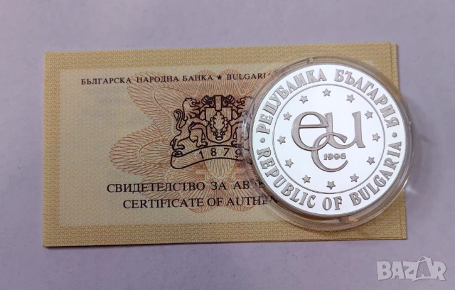 1000 лева 1996 година Иван Рилски , снимка 3 - Нумизматика и бонистика - 51271899