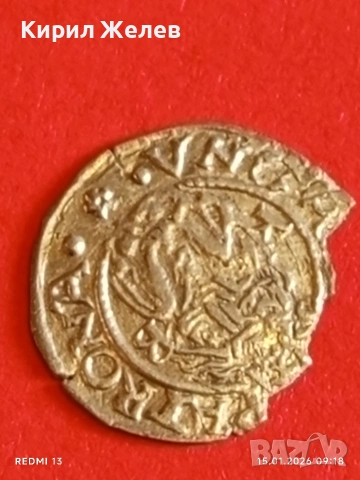 Сребърна монета динар 1566г. Махсимилиян втори Унгария за КОЛЕКЦИЯ 53002, снимка 9 - Нумизматика и бонистика - 53105175