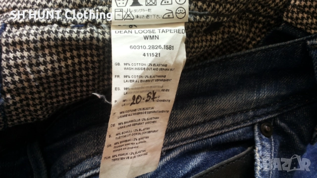 G-STAR DEAN Loose Tapered WMN Размер 25 / 32 дамски дънки 20-57, снимка 18 - Дънки - 52727973
