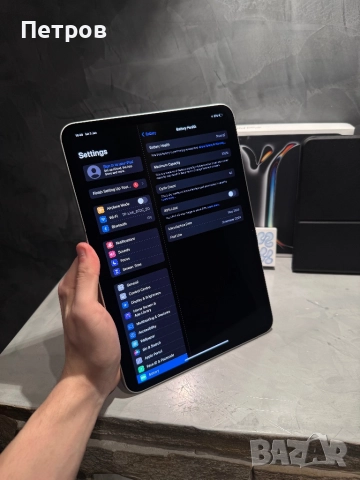 КАТО ЧИСТО НОВ Ipad Pro M4 11” + Apple Pencil Pro, снимка 8 - Таблети - 52965698