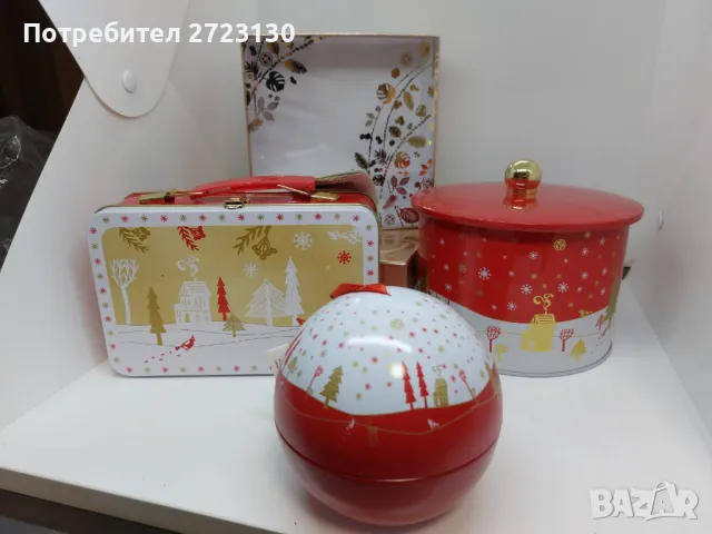 Луксозни кутии за коледни подаръци