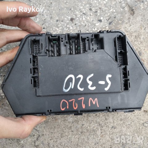 Модул позиция на седалката Mercedes W220 , S320, снимка 2 - Части - 43731791