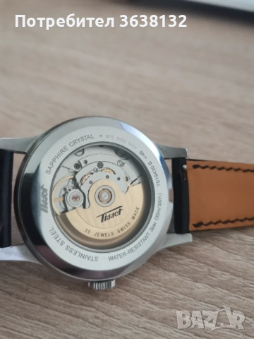 Tissot Visodate Heritage Automatic Eta 2836-2 , снимка 2 - Мъжки - 53412136
