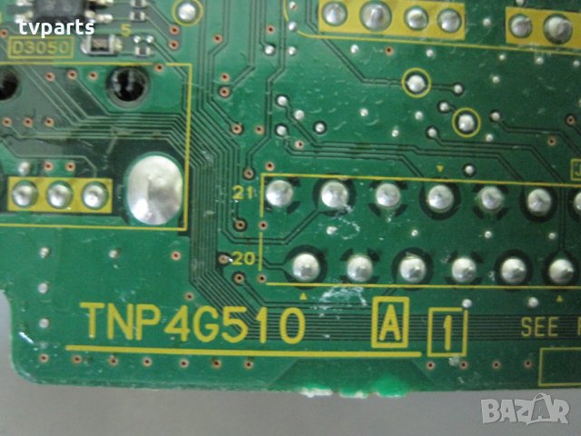 Mейнборд Panasonic TNP4G510 A1 100% работещ от TX-L32C4B, снимка 3 - Части и Платки - 28058701