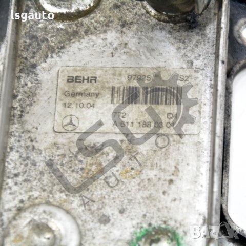 Маслоохладител Mercedes-Benz E-class (W211) 2002-2009 MB310521N-75, снимка 2 - Части - 33134872