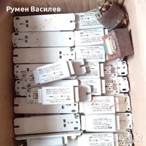 дросели за луминесцентни лампи , снимка 3 - Други - 50364969