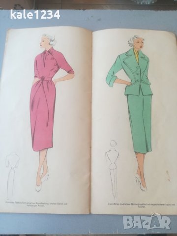 Албум с модели. 1952г. Robes elegantes. Ретро мода. Литография. Модели на дамски дрехи. Дизайнерски., снимка 3 - Антикварни и старинни предмети - 37525030