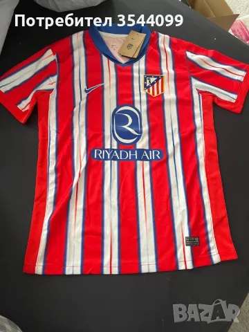 Тениска Атлетико Мадрид домакинска сезон24/25 нова с етикет