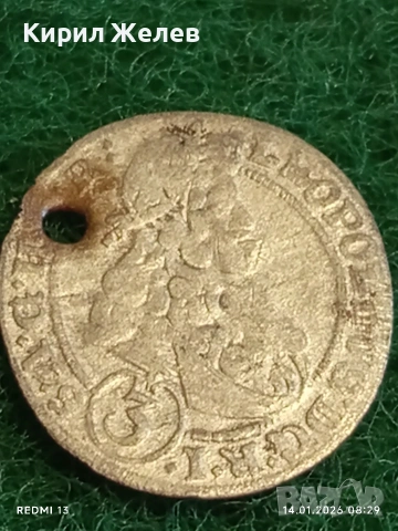 Сребърна монета 3 кройцера 1698г. Леополд първи Австрия уникат 53004