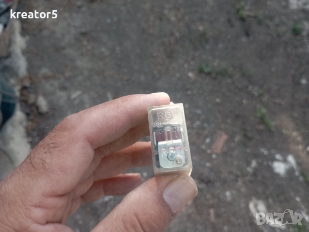 Релета-три броя, снимка 2 - Друга електроника - 51660193