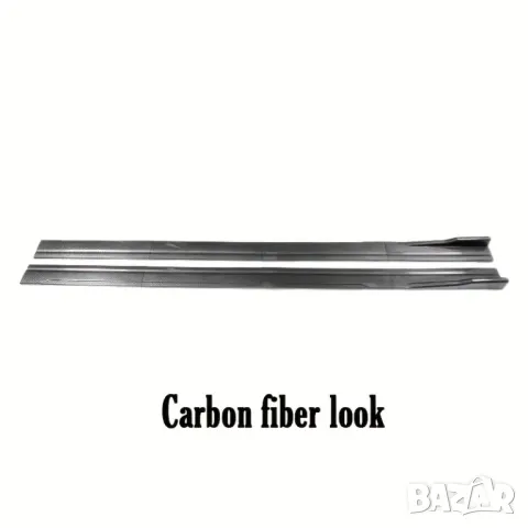 🔥 УНИКАЛНИ ТУНИНГ ПРАГОВЕ ЗА ВАШИЯ АВТОМОБИЛ! 🔥, снимка 5 - Аксесоари и консумативи - 50032395