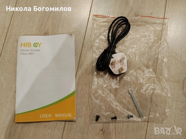 Електрическа тротинетка, снимка 5 - Други спортове - 52804590