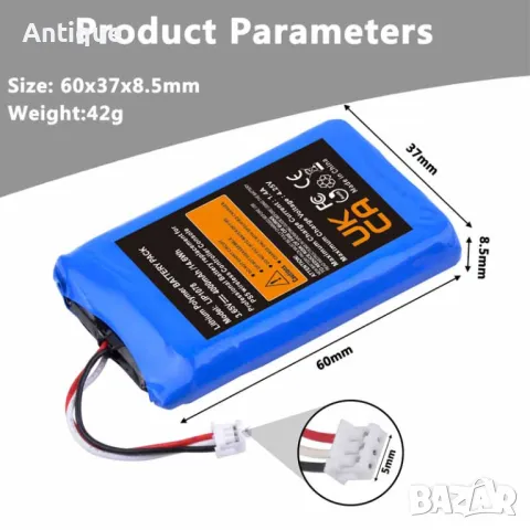 Батерия за Sony PlayStation 5 DualSense Wireless Controller, 4000 mAh, снимка 3 - Аксесоари - 48833854