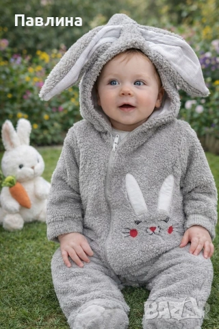 Плюшени космонавти , снимка 13 - Бебешки ескимоси - 52695395