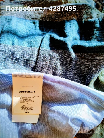 Вълнена рокля Miss Sixty , снимка 5 - Рокли - 53059210