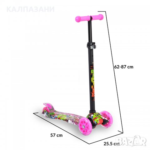 Тротинетка Rapture розов, снимка 2 - Скутери и тротинетки - 40119808