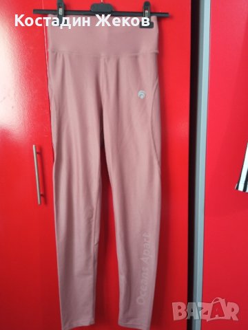 Ново. Дамско оригинално клинче. Oceans Apart , снимка 1