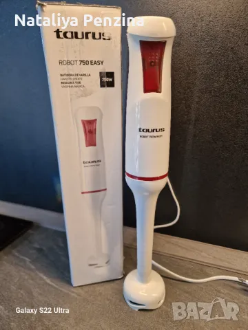 Пасатор TAURUS 750 Easy 