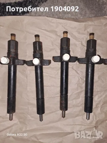 Дюзи за Шкода Европа - ЛИАЗ