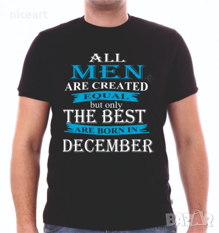 Мъжка тениска за рожден ден