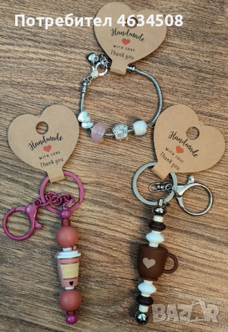 Ключодържатели и гривни, снимка 3 - Гривни - 52198083