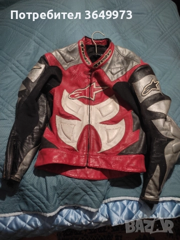 Екип от 2 части ALPINESTARS 