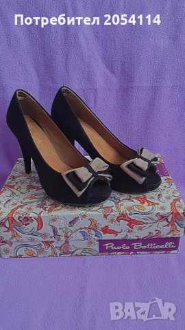 Обувки на ток