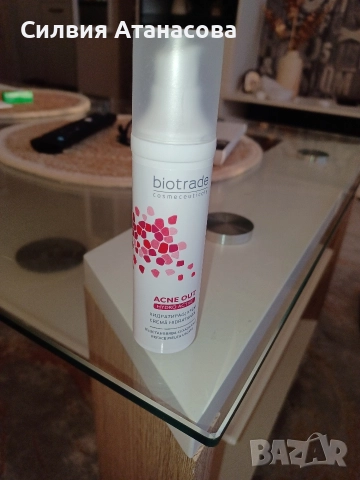 Хидратиращ крем ACNE-OUT 