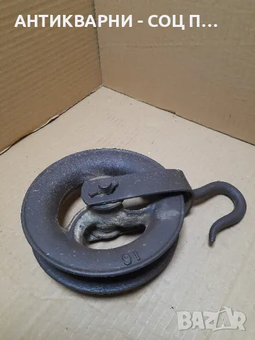 Соц Стара Метална Макара За Строителство.