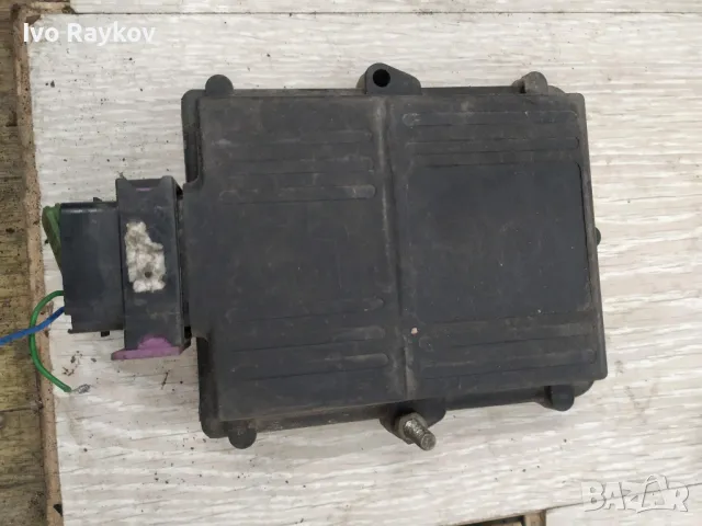 EasyGas Green , HW4.43 SW1.12