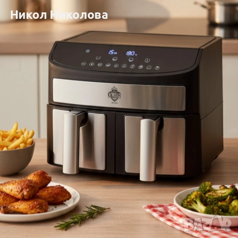 Двоен Air Fryer Queen KK-A02 – 7L, 2400W