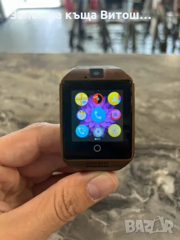 Смарт Часовник 