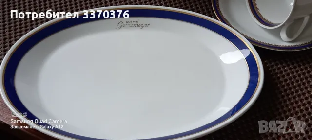 Сет за кафе и сладки,кутия за подправки, снимка 5 - Сервизи - 48975643