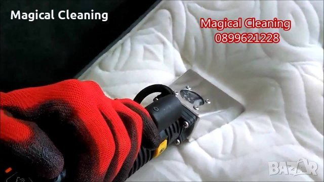 Професионално машинно пране на матрак Варна, снимка 7 - Пране на мека мебел и дивани - 26312987