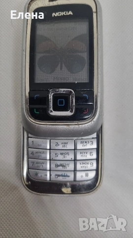 Nokia 3111