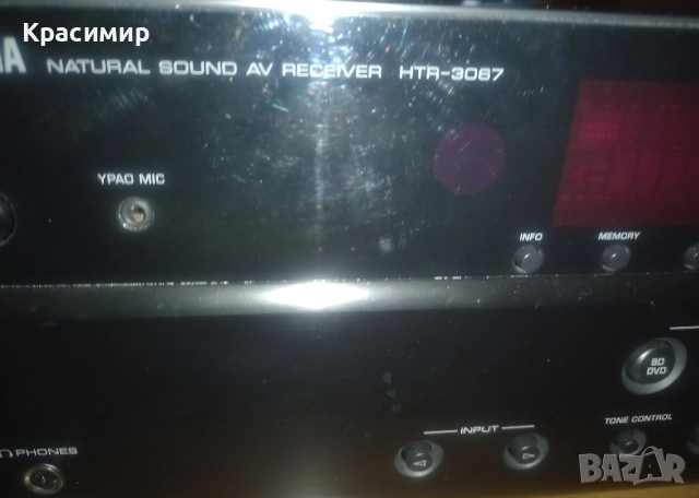 4К ресивър Yamaha HTR-3067, снимка 12 - Ресийвъри, усилватели, смесителни пултове - 52420583