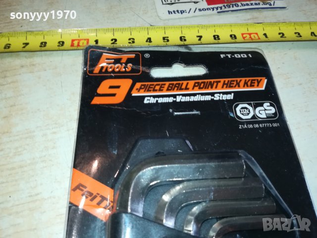 ШЕСТОГРАМИ 1901241833, снимка 15 - Ключове - 43885188