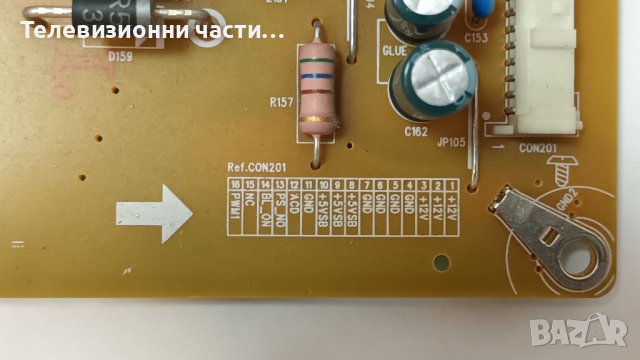 Toshiba 32L2433D със счупен екран-UE-3840-1U/TMT YA-4A 1 94V-0/V33A0007040 1823-022X0TB PEV3232-04Y, снимка 8 - Части и Платки - 38549965