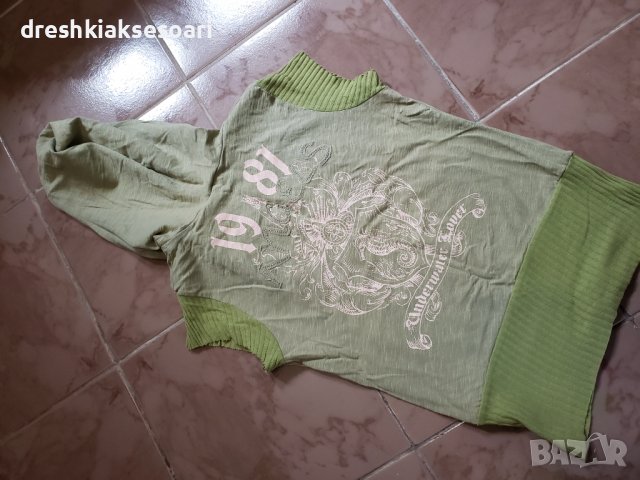 Зелена тениска с качулка , снимка 1