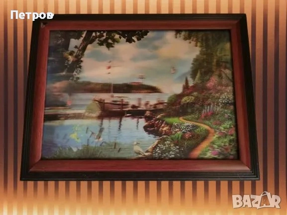 За дома.Разнообразие.От 5 до 50 лв., снимка 11 - Други стоки за дома - 51855251