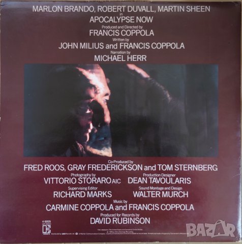 Грамофонни плочи Carmine Coppola & Francis Coppola – Apocalypse Now - Original Motion Picture Sound, снимка 2 - Грамофонни плочи - 44013428