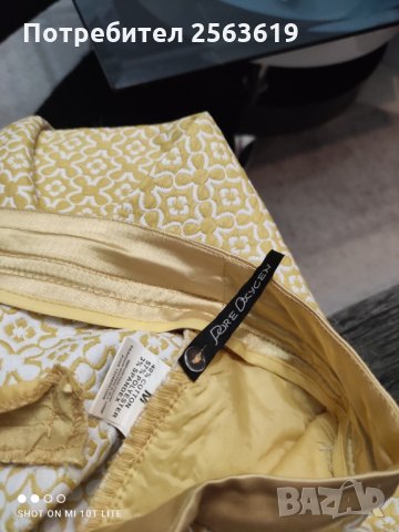 Панталон Pure Oxycen, снимка 4 - Панталони - 34969261