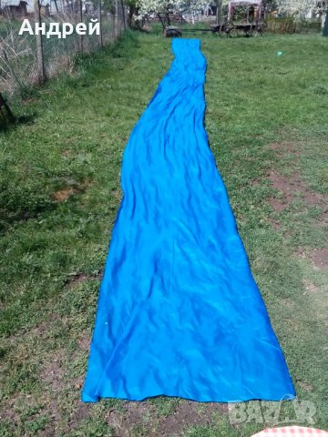 Стар син плат