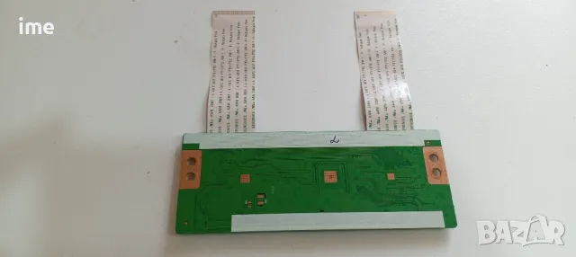 TCON ART 42/47/55FHD TM240Ver0.1. Свален от Телевизор. Philips 42PFL7008K/12., снимка 2 - Части и Платки - 47564723