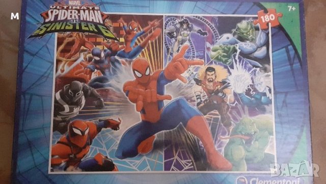 Clementoni пъзел, снимка 3 - Игри и пъзели - 43120075