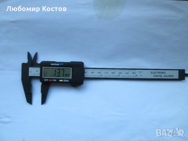 Електронен /цифров/ шублер, снимка 3 - Шублери - 28663547