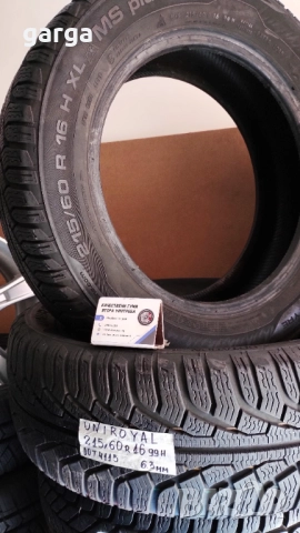 16 цола ЗИМНИ ГУМИ 215X60R16  --- 3, снимка 2 - Гуми и джанти - 52933651