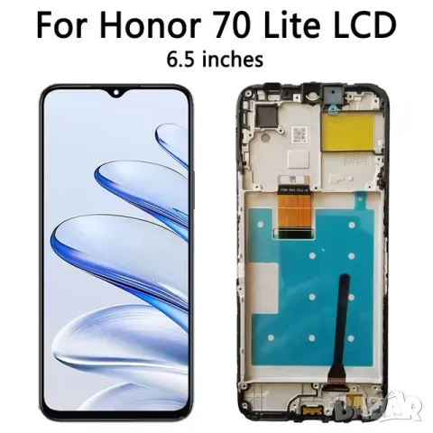 Дисплей за Huawei Honor 70 Lite, 5G, 2023, Тъч скрийн с Рамка, Черен, RBN-NX1, 70Lite, Екран